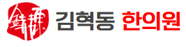 파트너 병원 로고