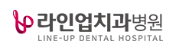 파트너 병원 로고