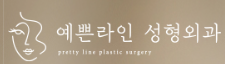 파트너 병원 로고